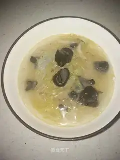 Plumsy-mute fan soup