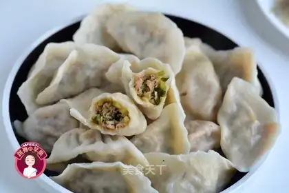 Spam pork dumplings
