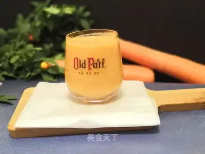Milky carrots