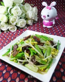 The celery sprouts