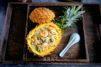 Shrimp pineapple rice