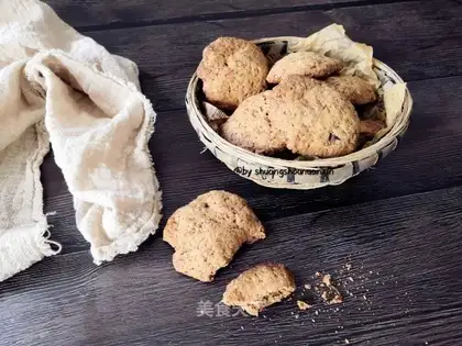 Peanut walnut