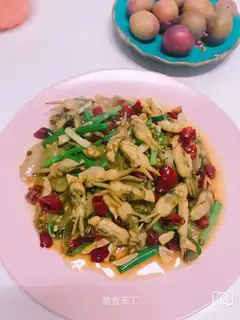 Spicy chili