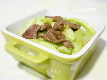 Beef melon