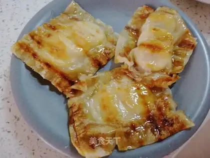 Vanton Pie