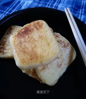 Gold buns