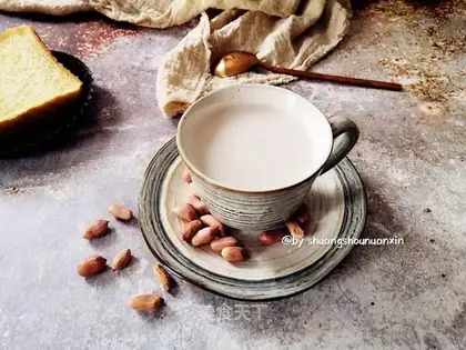 Peanuts
