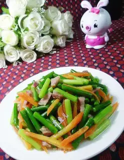 The salted carrots