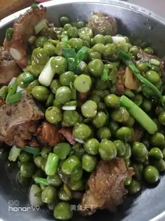 Steaked peas