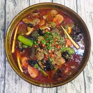 Homemade spicy