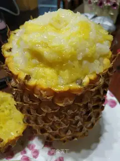 Pineapple rice