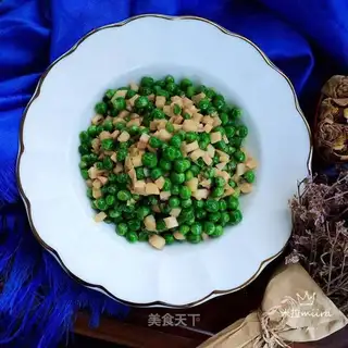 Fried peas