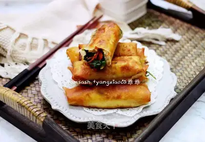 Three Spring Rolls