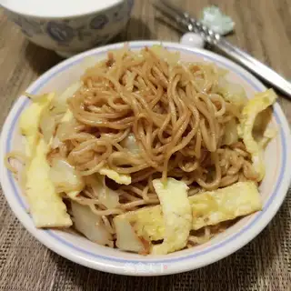 Eggskin noodles