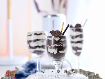 Olio's cup