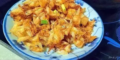 Souffle chip