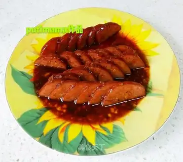 Sweet rice