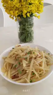 Potatoes