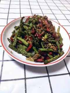 The dry beans
