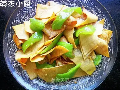 Chilled tofu with pepper
