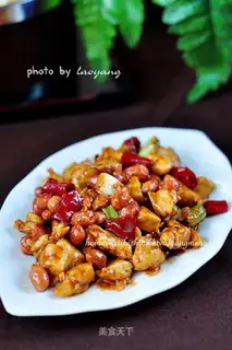Kung Pao Chicken