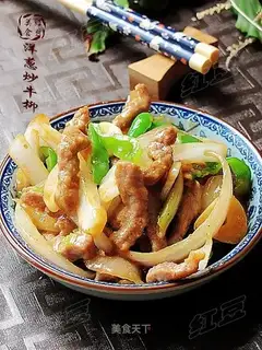 stir-fried beef tenderloin with onion