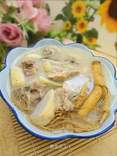 Taro ginseng bone soup