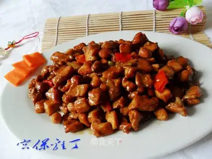Kung Pao Chicken