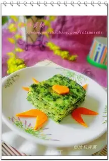 Spinach egg cake