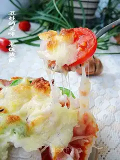 Two Rice Pizza