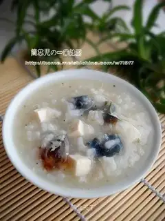 Preserved egg and tofu porridge