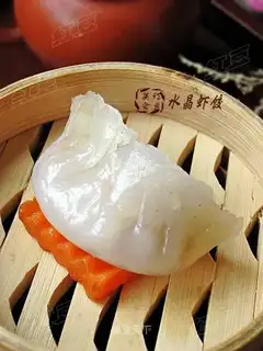 Crystal shrimp dumplings