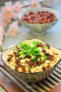 vegetarian burning noodles
