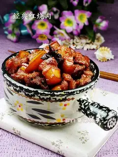 Classic braised pork