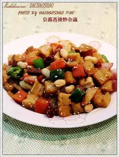 Beijing sauce spicy vegetarian assorted