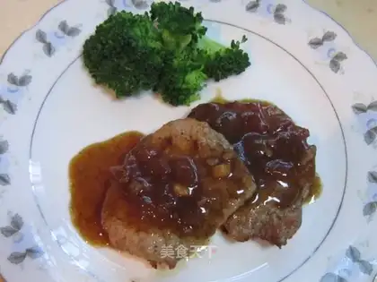 black pepper steak