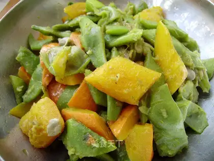 Roasted pumpkin with beans