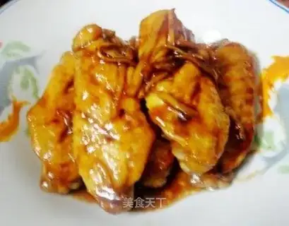 Honey chicken wings