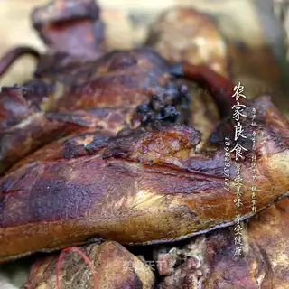 Sichuan-style bacon