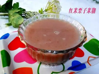 Red fragrant rice chestnut rice paste