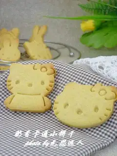 Creamy cartoon cookies
