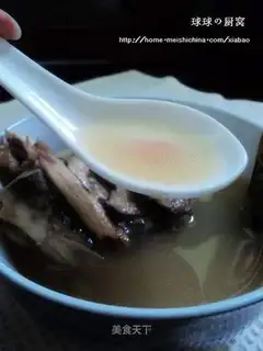 Ao Hua Fish Huangqi Danggui Tang