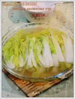 boiled cabbage