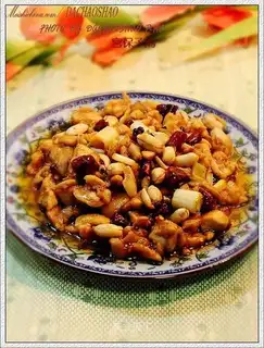 Kung Pao chicken