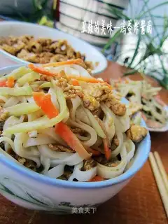 Egg fried noodles