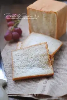 Hokkaido Toast Soup