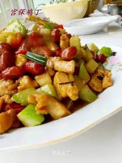Kung Pao Chicken