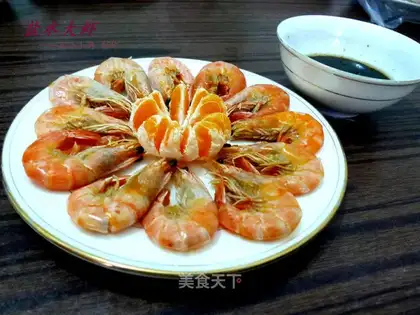 Salted prawns