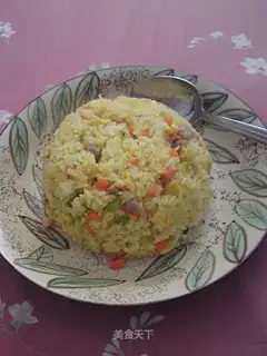 curry fried rice