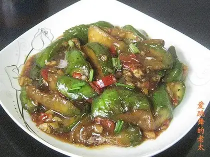 fish-flavored eggplant